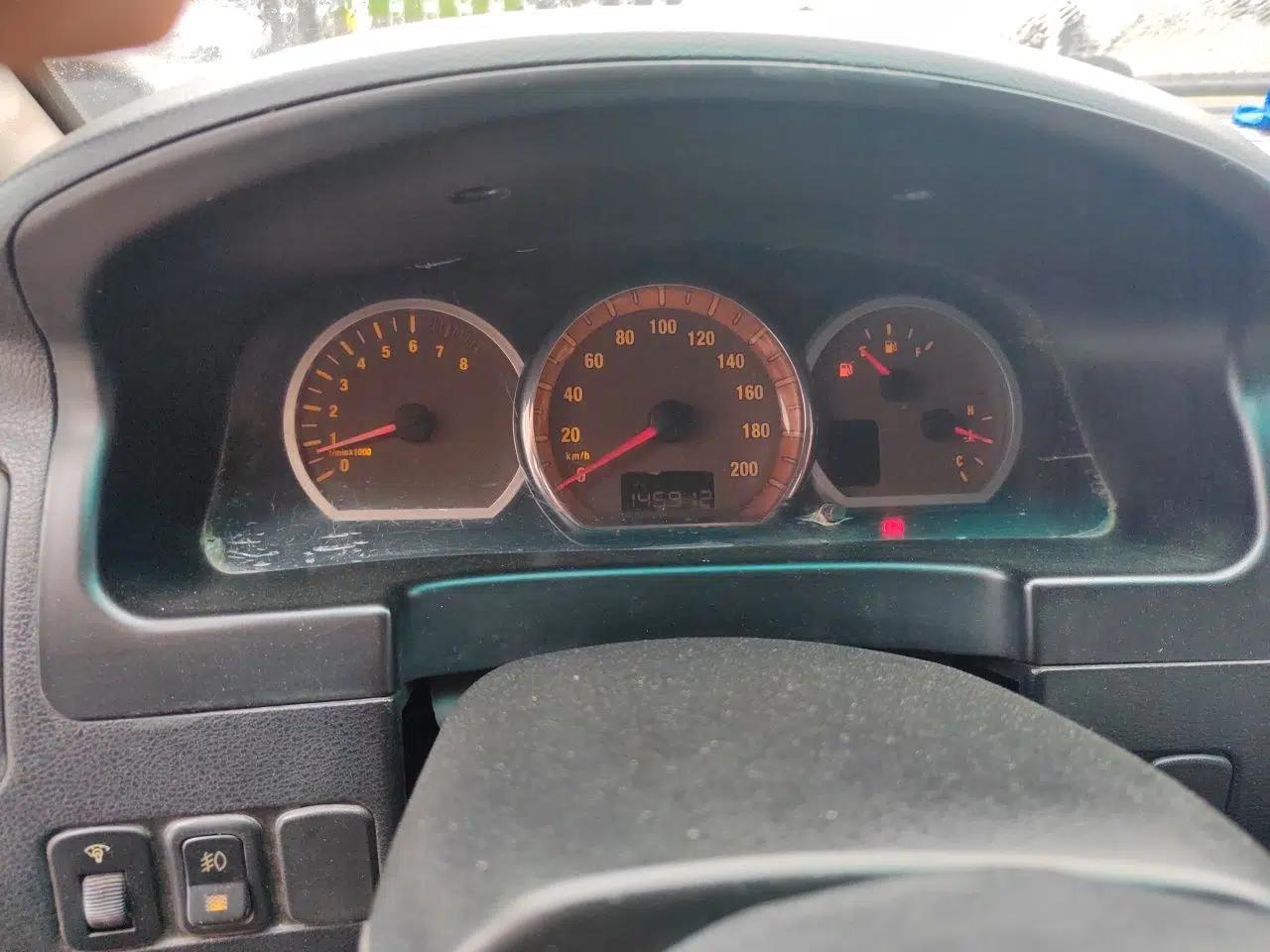 FORTHING Lingzhi 2007 2.0L Manual Deluxe Edition — миниатюра 11