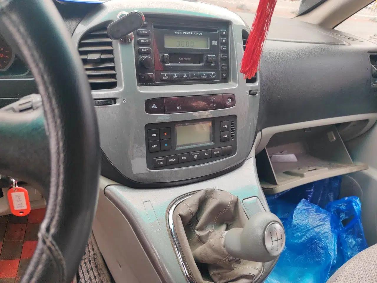 FORTHING Lingzhi 2007 2.0L Manual Deluxe Edition — миниатюра 13