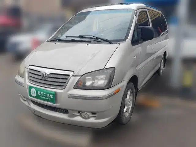 FORTHING Lingzhi 2007 2.0L Manual Deluxe Edition