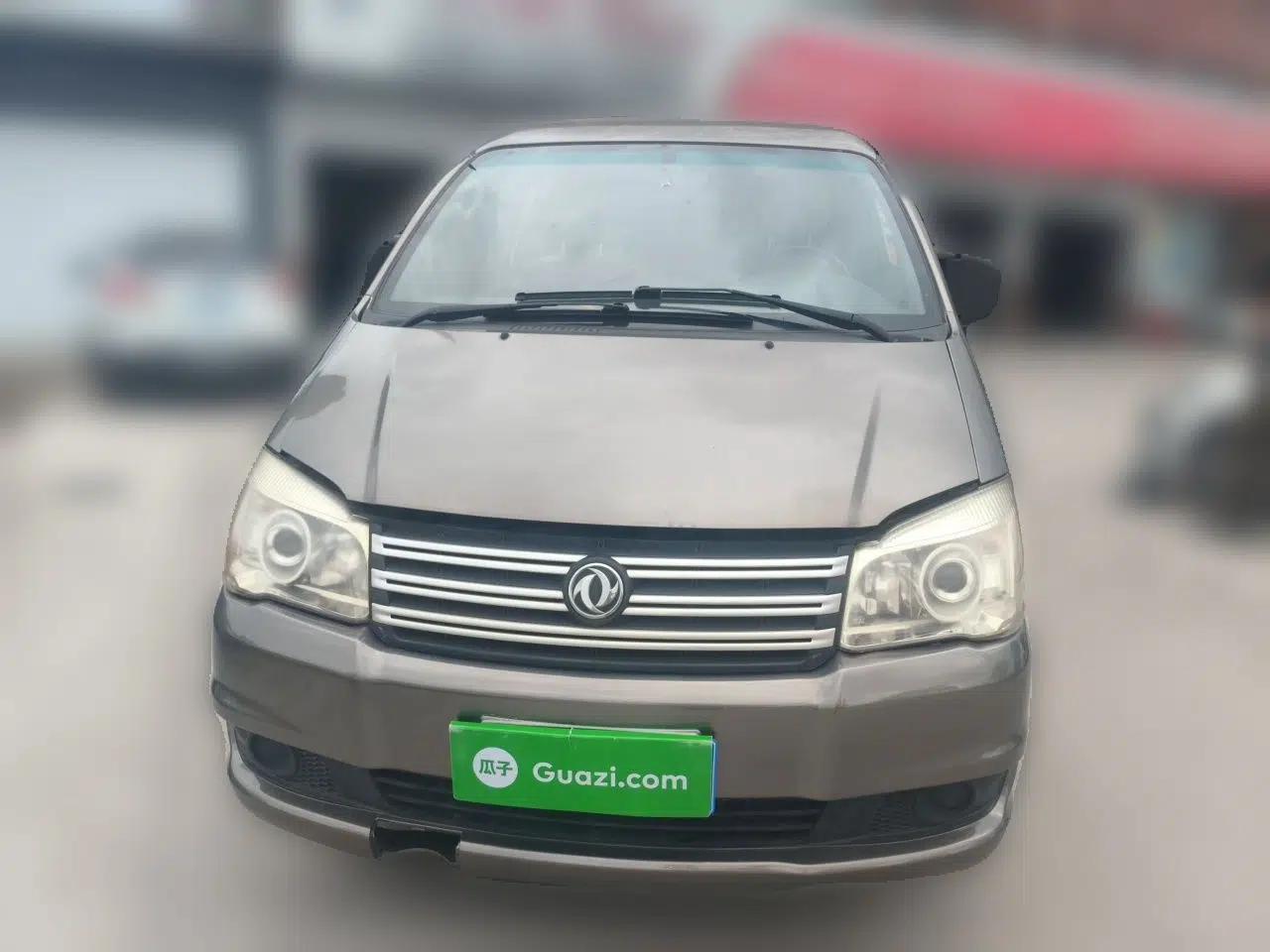 FORTHING Lingzhi 2018 M3 1.5L 5-Seat Base Model — миниатюра 2