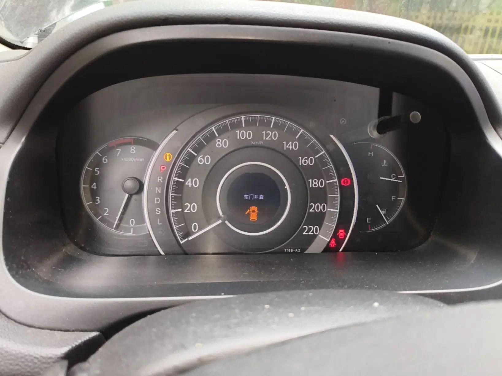 FORTHING Lingzhi 2018 M3 1.5L 5-Seat Base Model — миниатюра 11