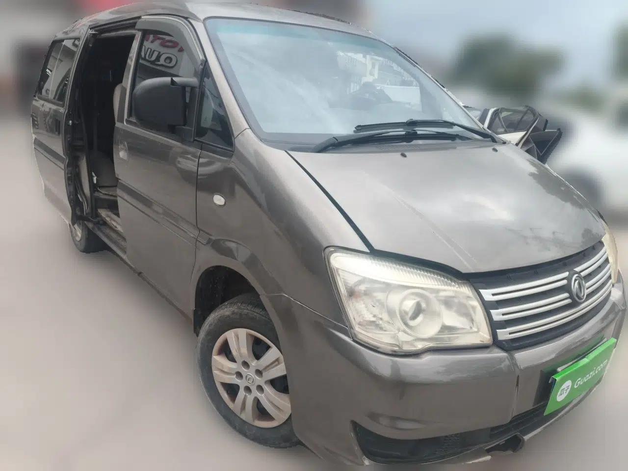 FORTHING Lingzhi 2018 M3 1.5L 5-Seat Base Model — миниатюра 3