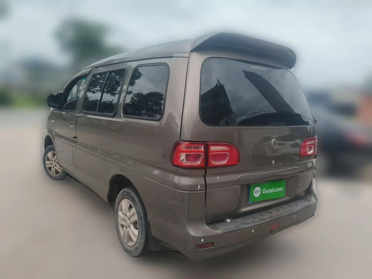 FORTHING Lingzhi 2018 M3 1.5L 5-Seat Base Model — миниатюра 4