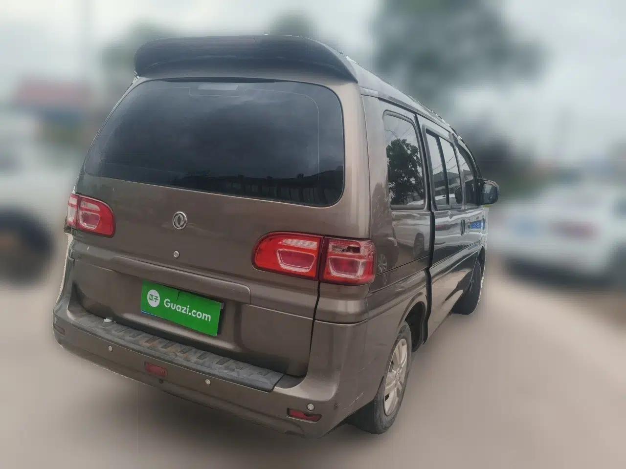 FORTHING Lingzhi 2018 M3 1.5L 5-Seat Base Model — миниатюра 6
