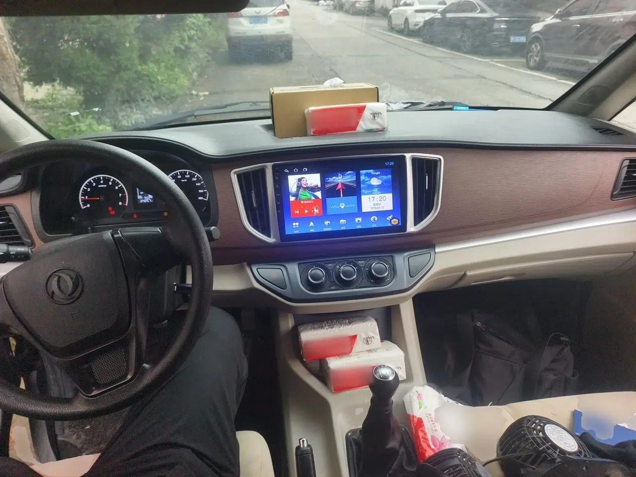 FORTHING Lingzhi 2020 M5 1.6L Practical Model — миниатюра 6