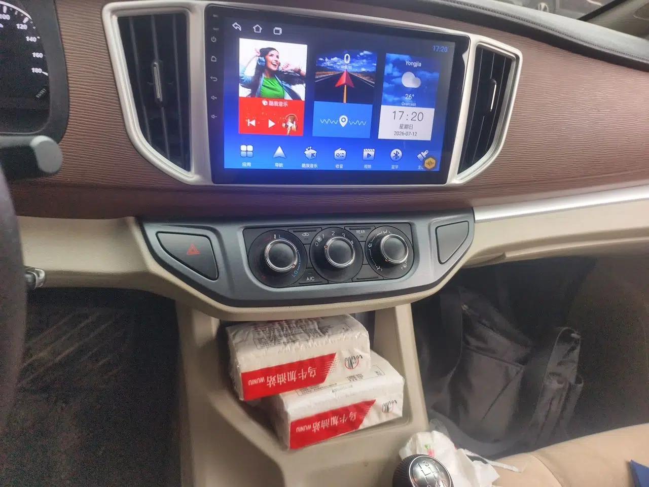 FORTHING Lingzhi 2020 M5 1.6L Practical Model — миниатюра 10