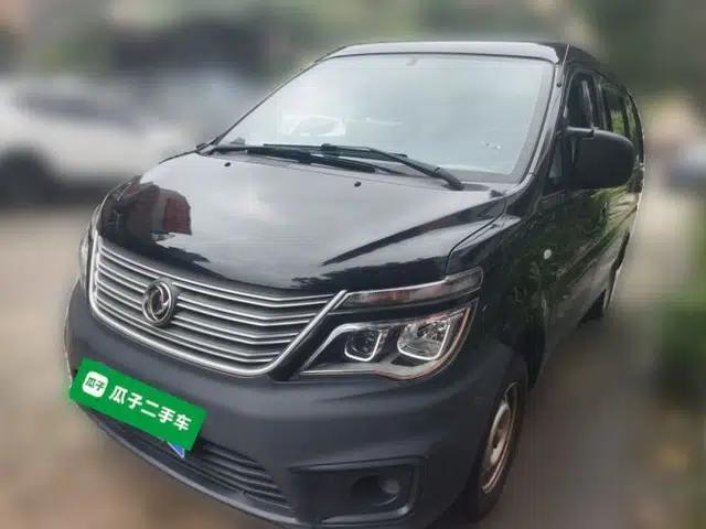 FORTHING Lingzhi 2020 M5 1.6L Practical Model