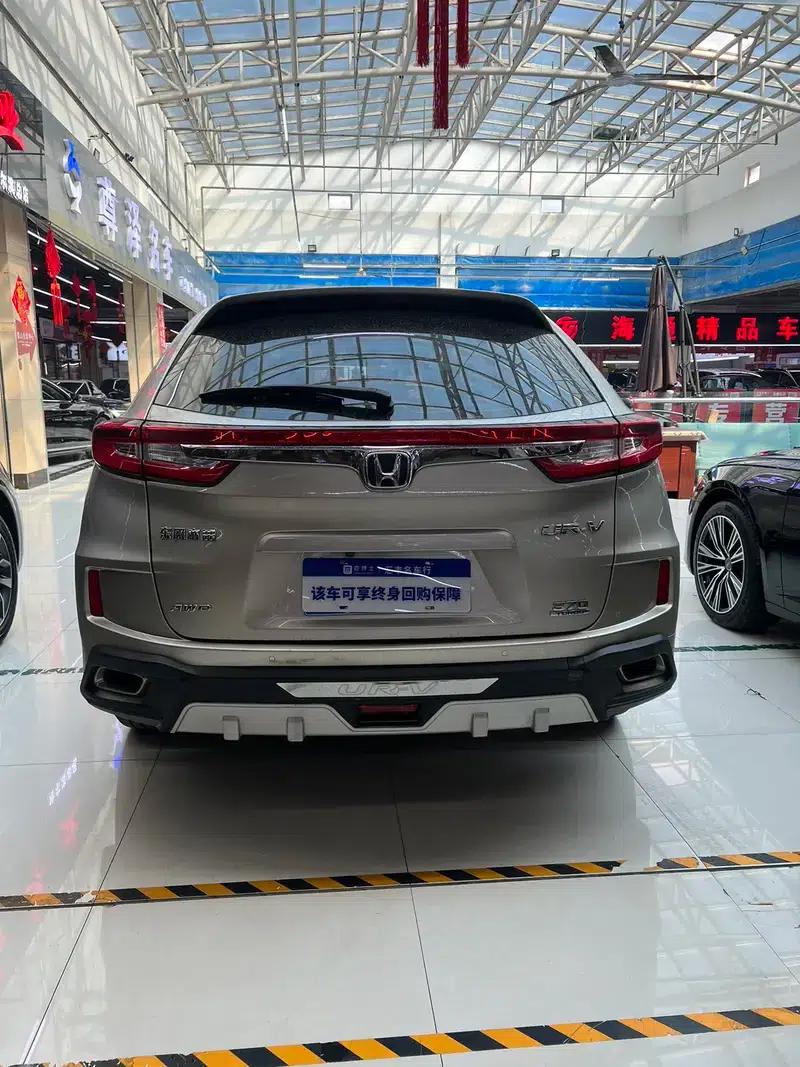 Honda UR-V 2017 370TURBO 4WD Premium Edition (National V Emission Standard) — миниатюра 4