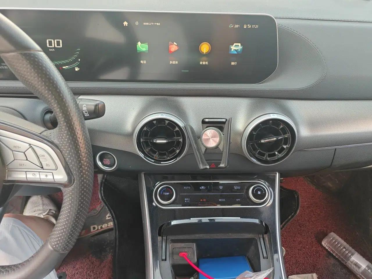 FORTHING T5 EVO 2021 1.5TD DCT Diamond Edition — миниатюра 13