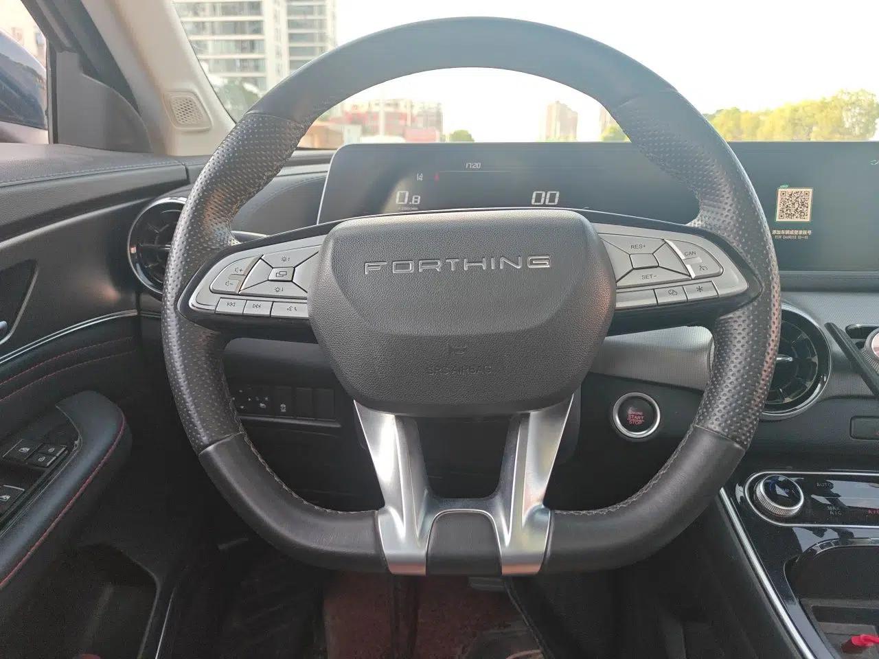 FORTHING T5 EVO 2021 1.5TD DCT Diamond Edition — миниатюра 10