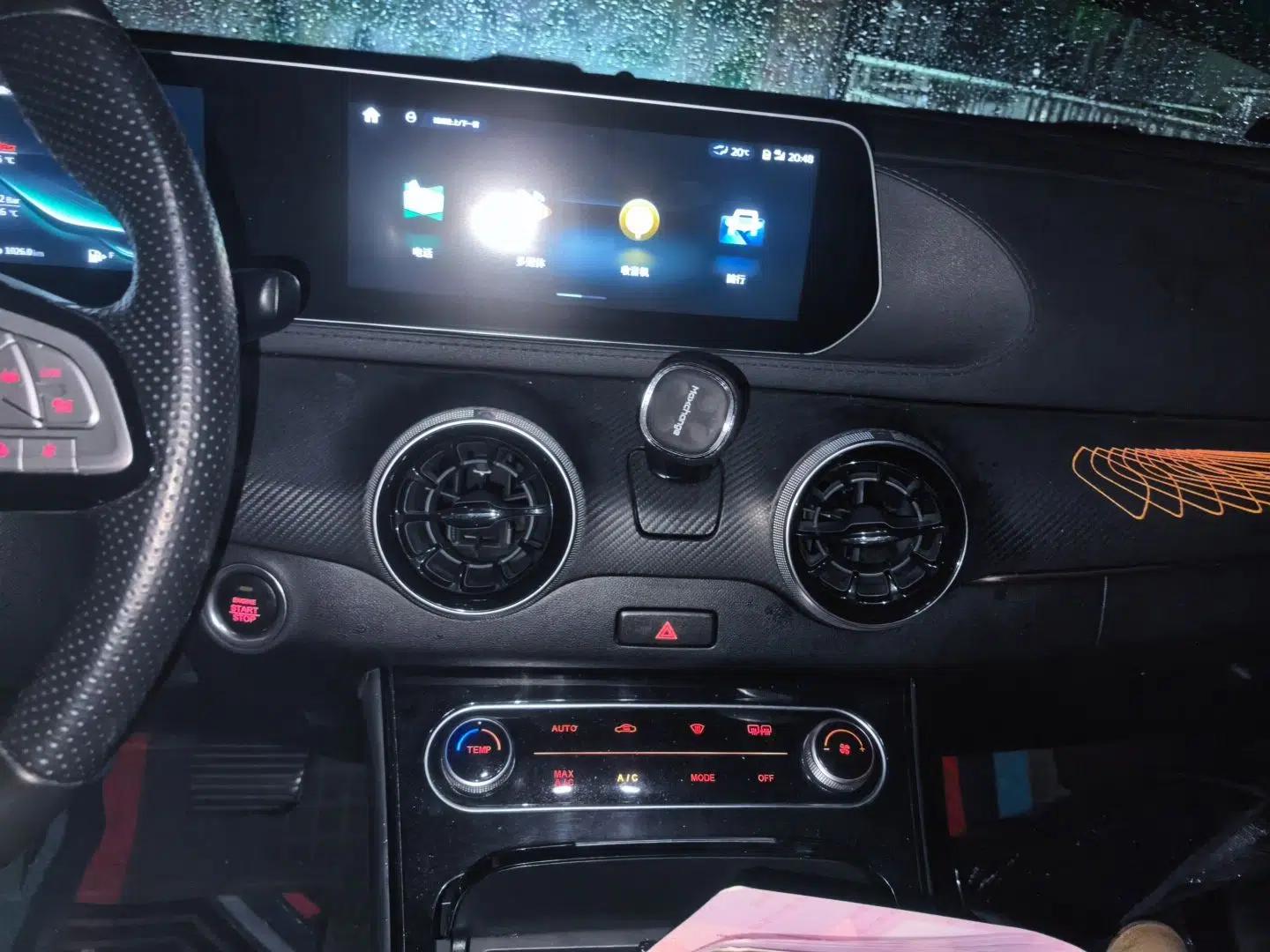 FORTHING T5 EVO 2021 1.5TD DCT Starry Edition — миниатюра 13