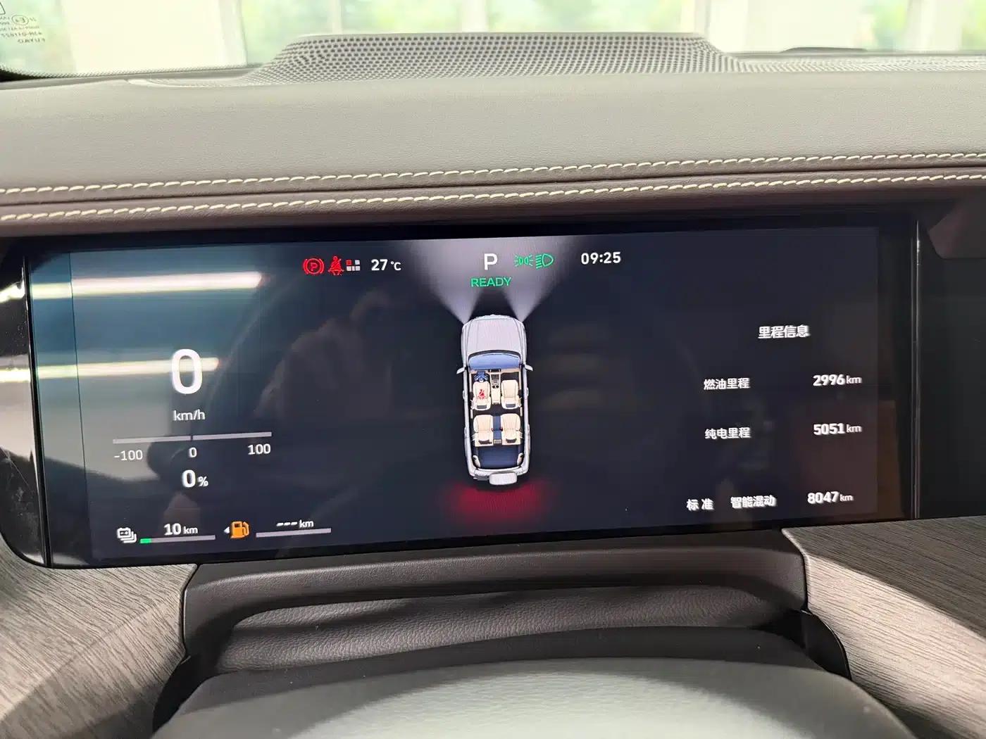 Tank 500 New Energy 2026 Hi4-Z Smart Edition — миниатюра 16