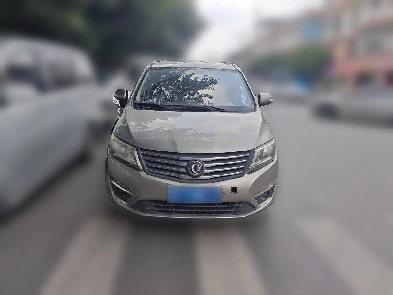 FORTHING S500 2016 1.6L Manual Luxury Version — миниатюра 2