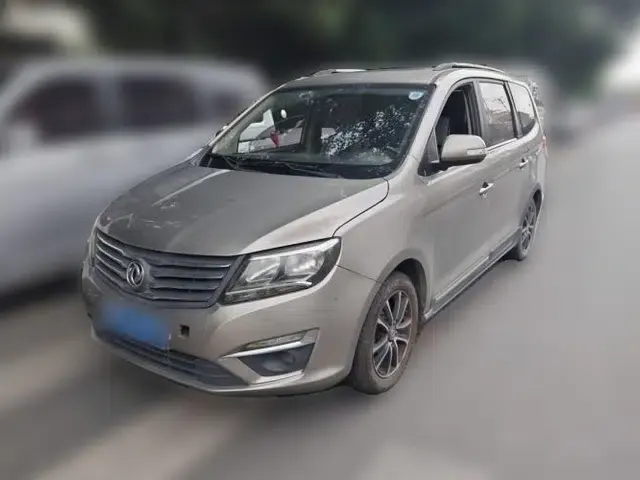 FORTHING S500 2016 1.6L Manual Luxury Version