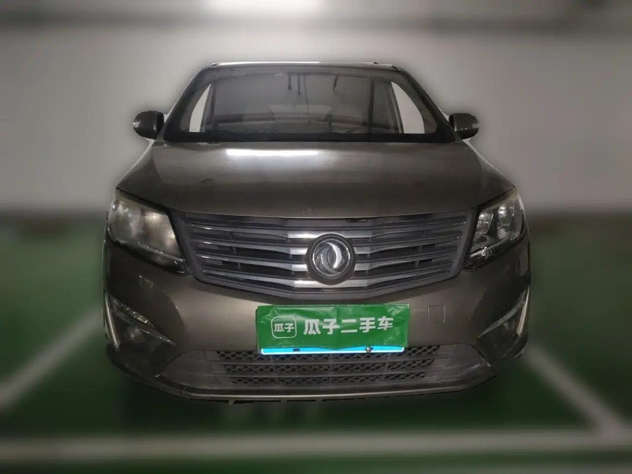 FORTHING S500 2017 1.5L Manual Elite Model — миниатюра 2
