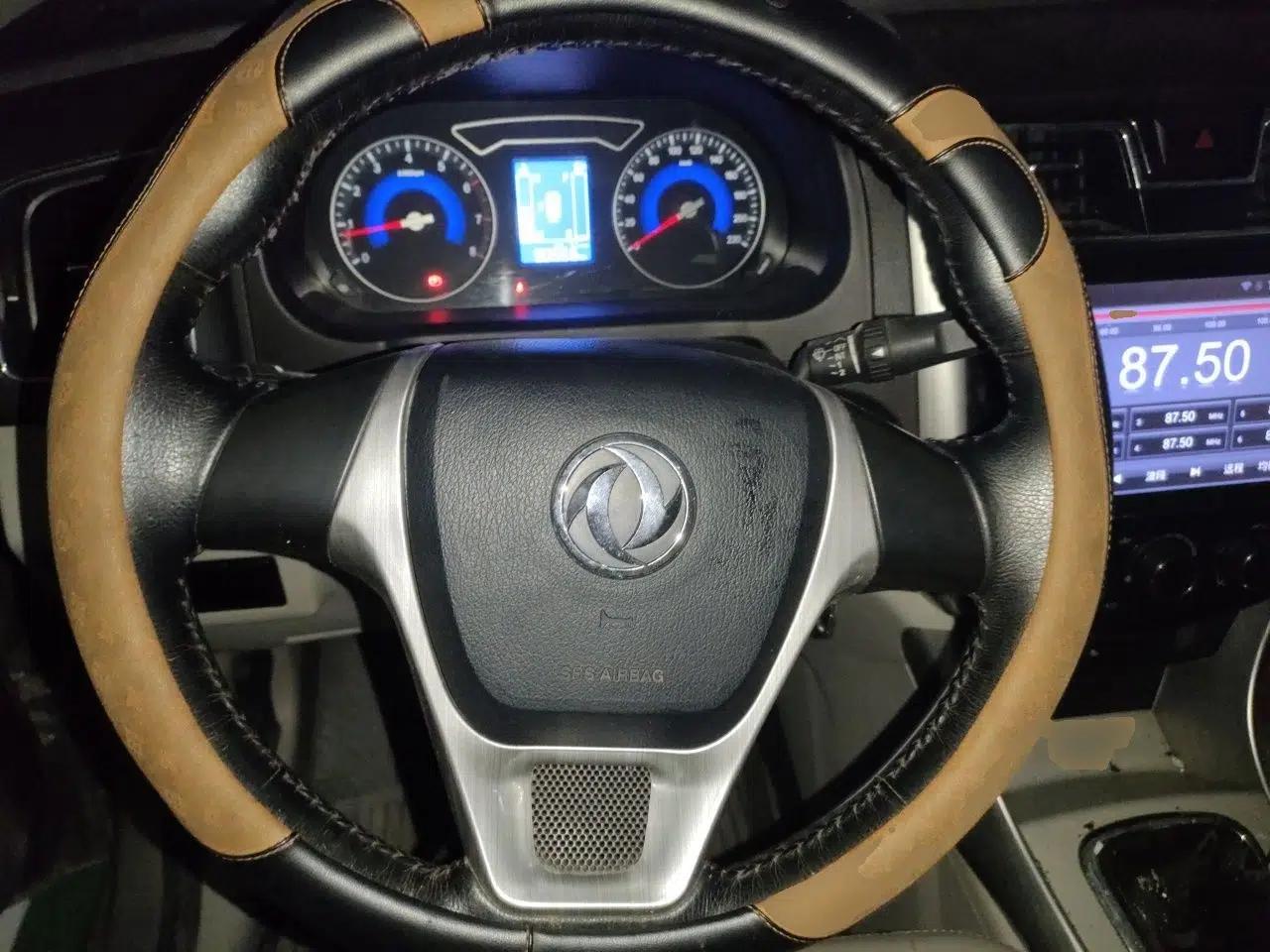 FORTHING S500 2017 1.5L Manual Elite Model — миниатюра 10