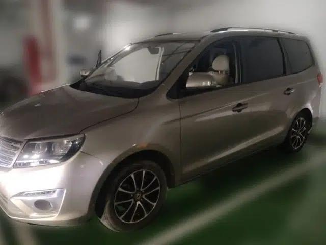 FORTHING S500 2017 1.5L Manual Elite Model