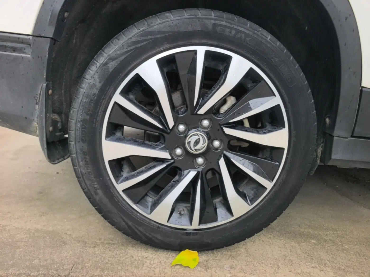 FORTHING T5 2018 230T CVT Smart Enjoyment Version — миниатюра 11