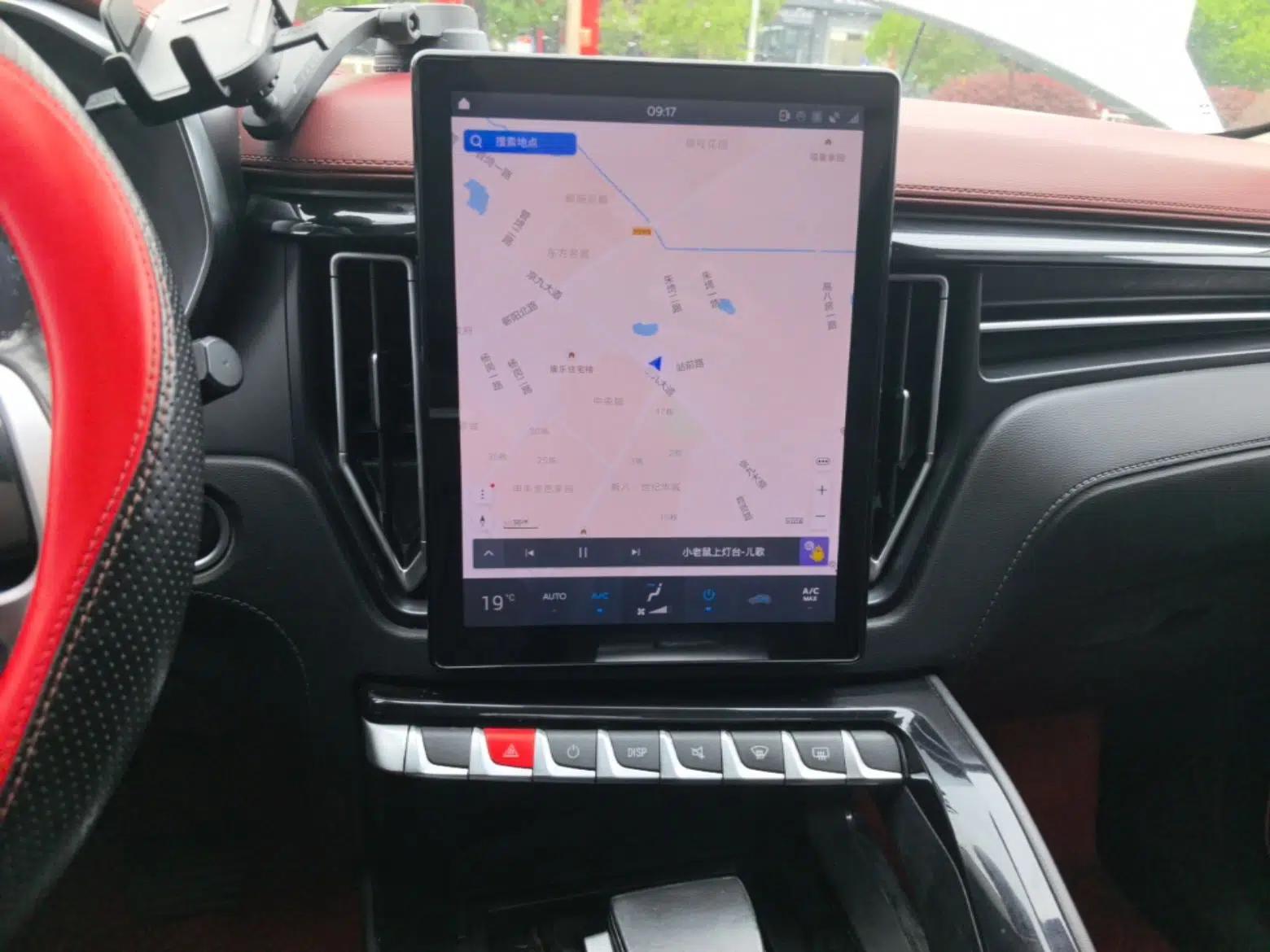 FORTHING T5 2018 230T CVT Smart Enjoyment Version — миниатюра 15