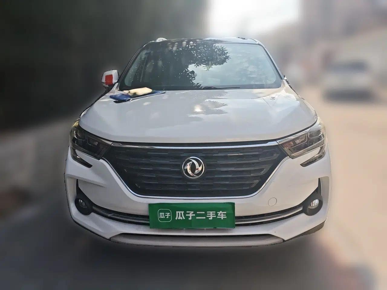 FORTHING T5 2020 1.6L Manual Luxury Model China VI Standard — миниатюра 2