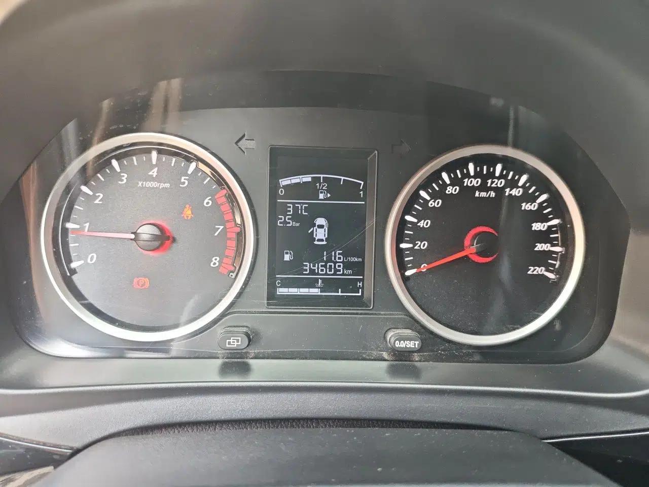 FORTHING T5 2020 1.6L Manual Luxury Model China VI Standard — миниатюра 11