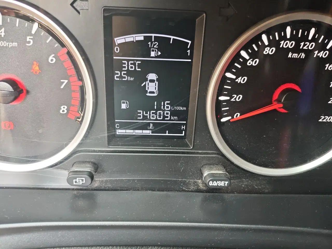 FORTHING T5 2020 1.6L Manual Luxury Model China VI Standard — миниатюра 12
