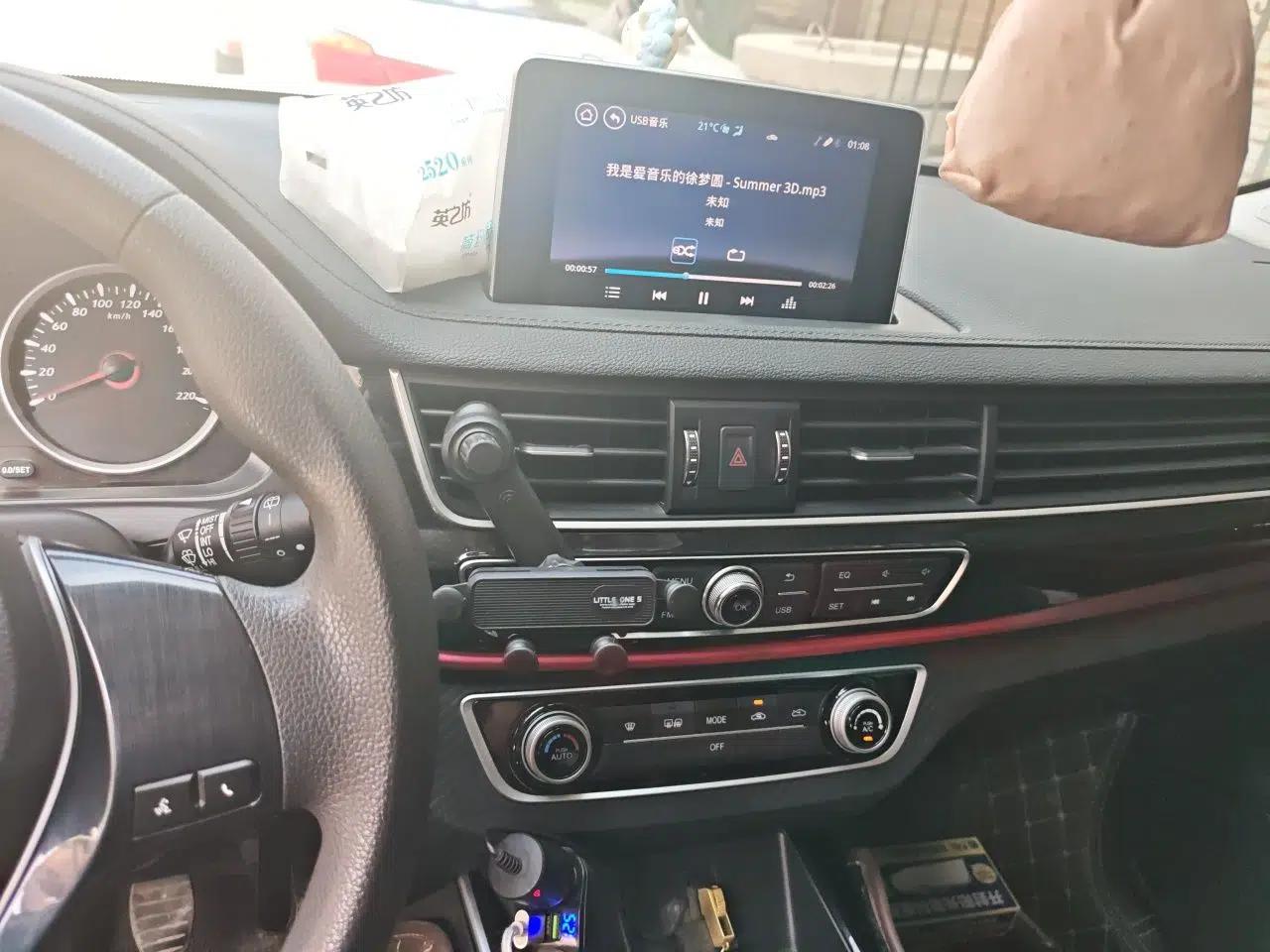 FORTHING T5 2020 1.6L Manual Luxury Model China VI Standard — миниатюра 13