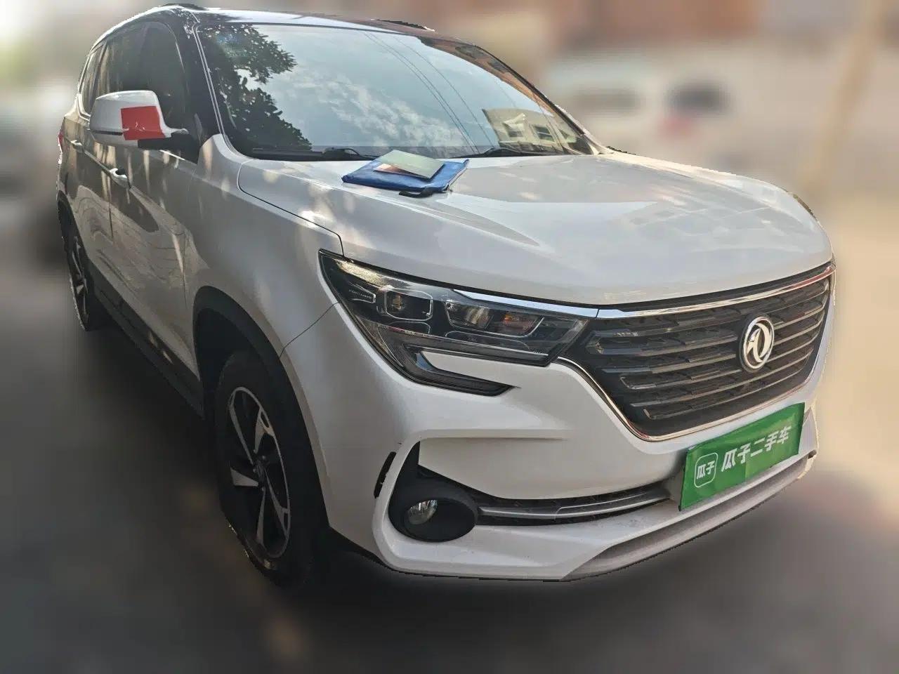 FORTHING T5 2020 1.6L Manual Luxury Model China VI Standard — миниатюра 3