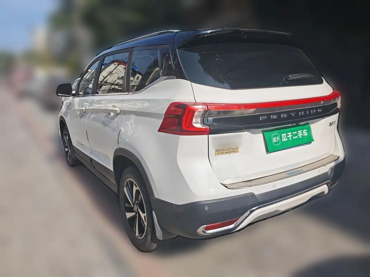 FORTHING T5 2020 1.6L Manual Luxury Model China VI Standard — миниатюра 4