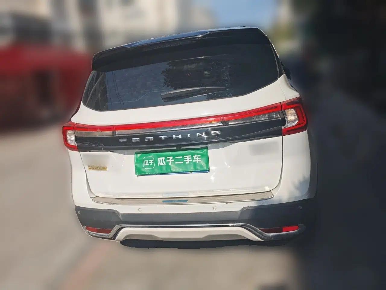 FORTHING T5 2020 1.6L Manual Luxury Model China VI Standard — миниатюра 5