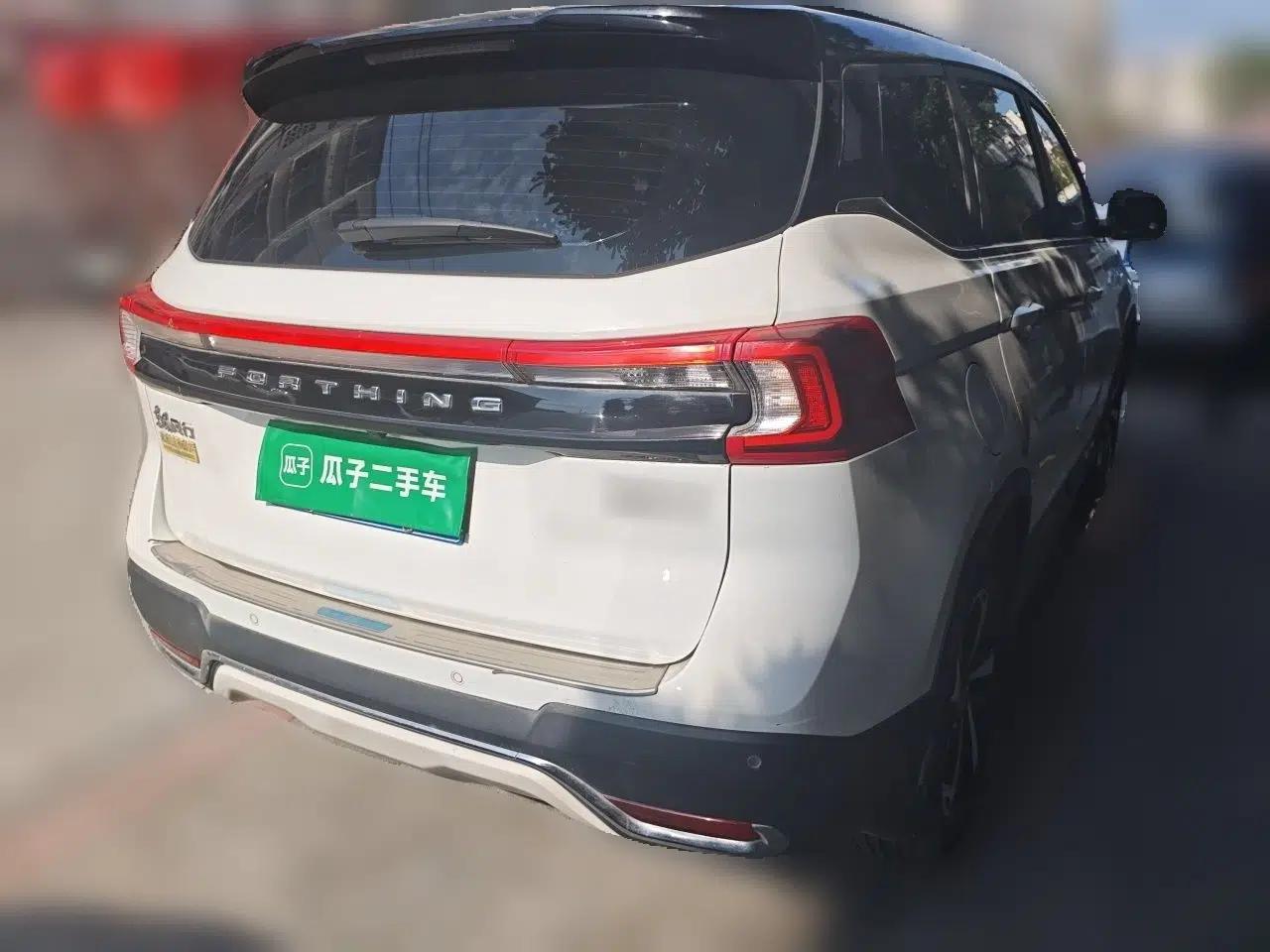 FORTHING T5 2020 1.6L Manual Luxury Model China VI Standard — миниатюра 6