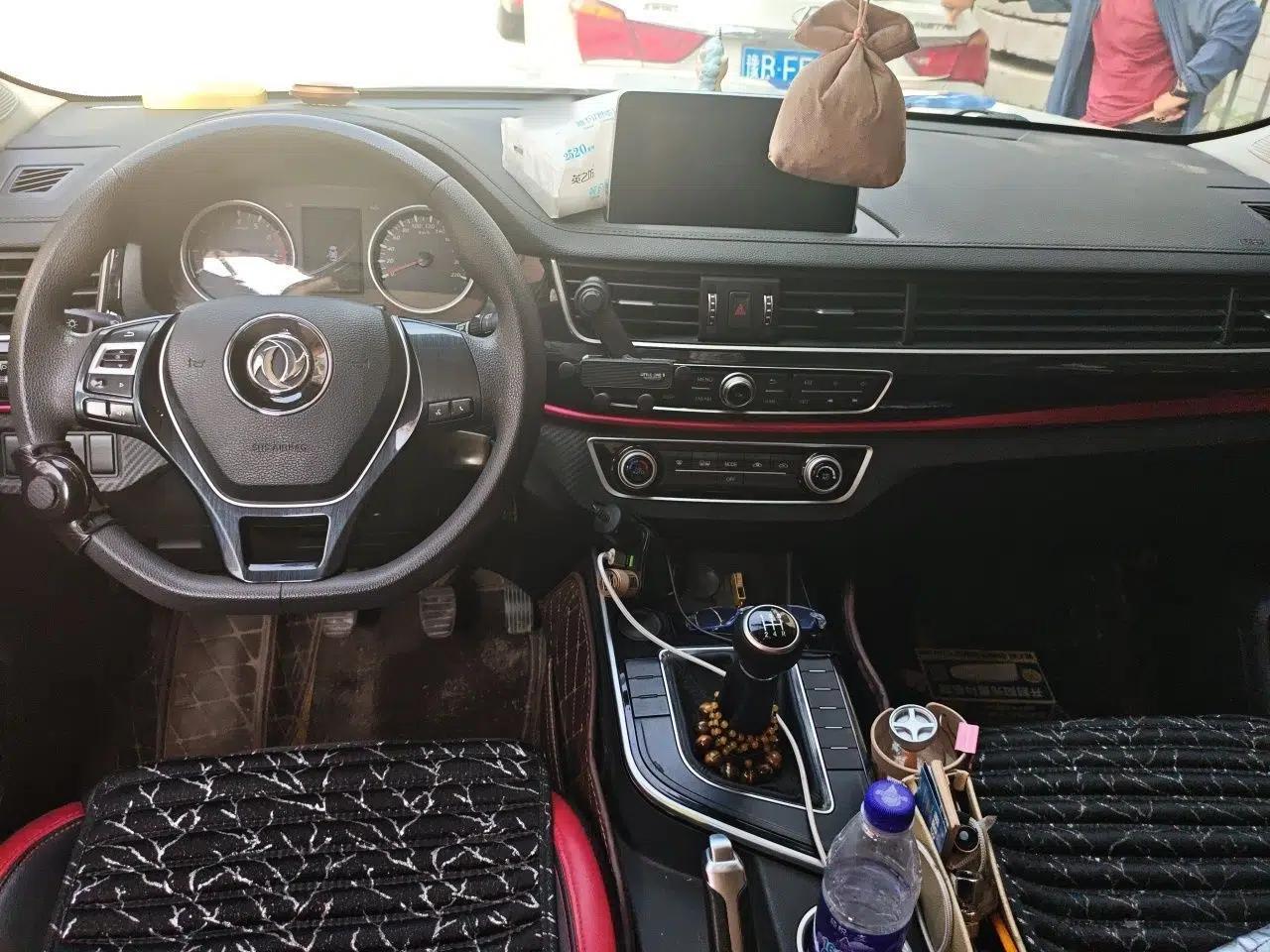 FORTHING T5 2020 1.6L Manual Luxury Model China VI Standard — миниатюра 9