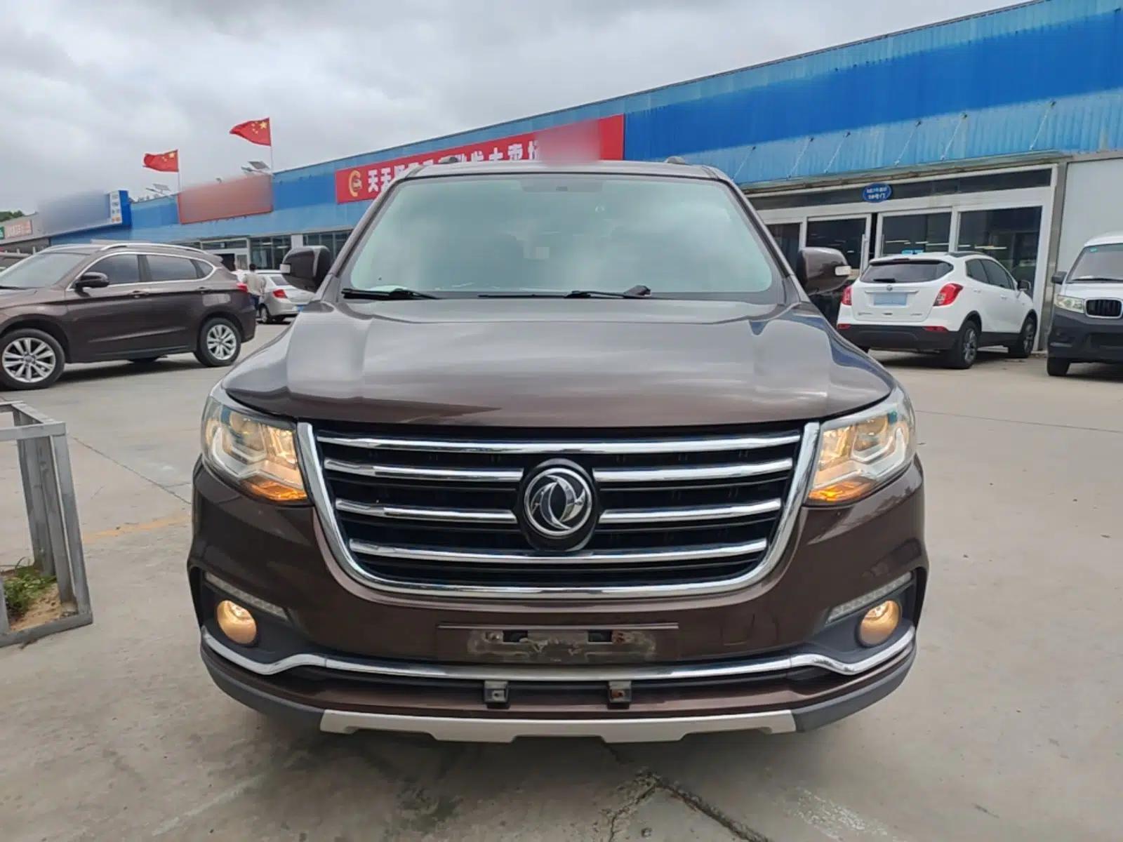 FORTHING SX6 2016 1.6L Manual Luxury Model — миниатюра 2