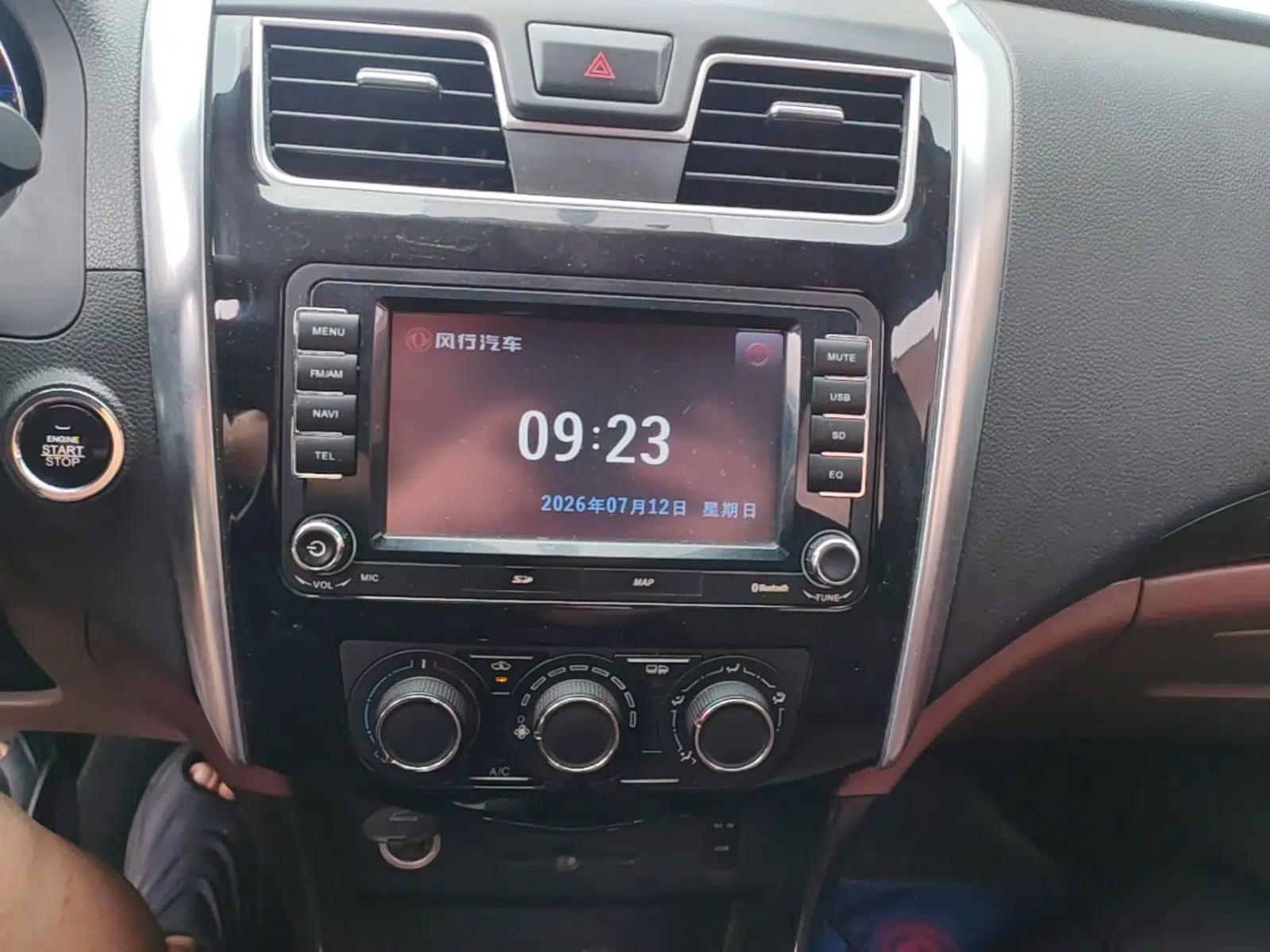 FORTHING SX6 2016 1.6L Manual Luxury Model — миниатюра 15