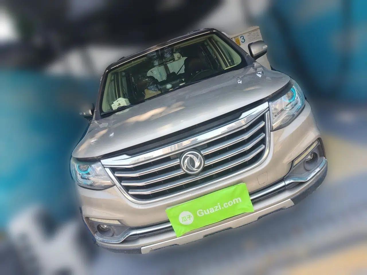 FORTHING SX6 2018 1.6L Manual Luxury Model — миниатюра 2