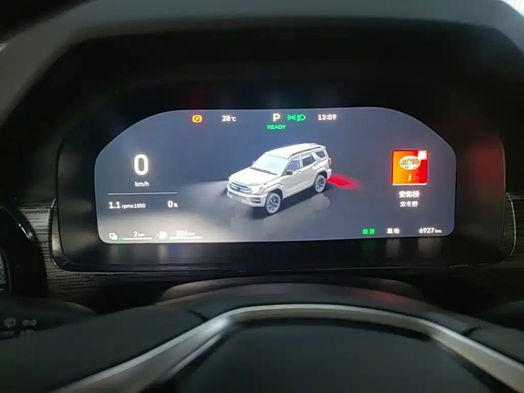Tank 400 New Energy 2026 Hi4-T Smart Edition — миниатюра 12