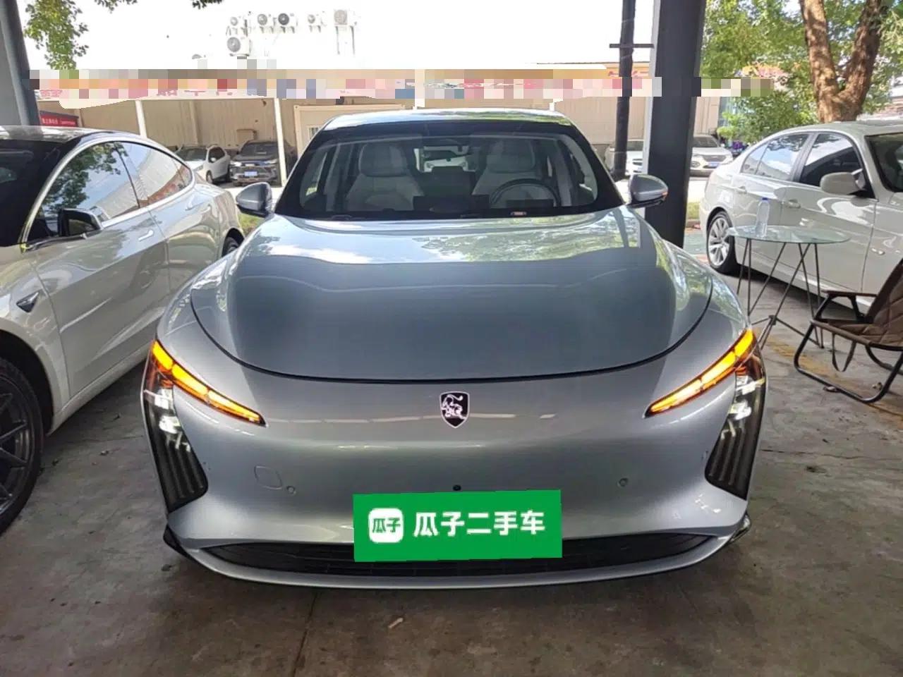 FORTHING Xinghai S7 2024 555 Luxury Edition — миниатюра 2
