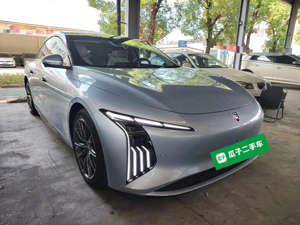 FORTHING Xinghai S7 2024 555 Luxury Edition — миниатюра 3