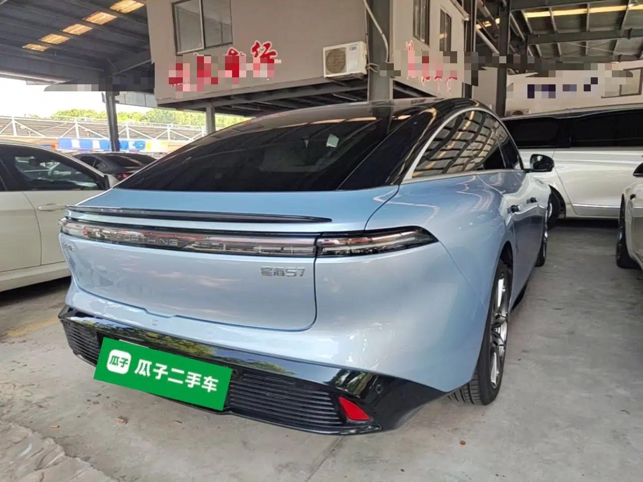 FORTHING Xinghai S7 2024 555 Luxury Edition — миниатюра 6