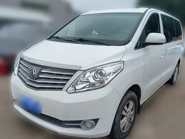 FORTHING CM7 2018 Classic Edition 2.0T Manual Luxury Model