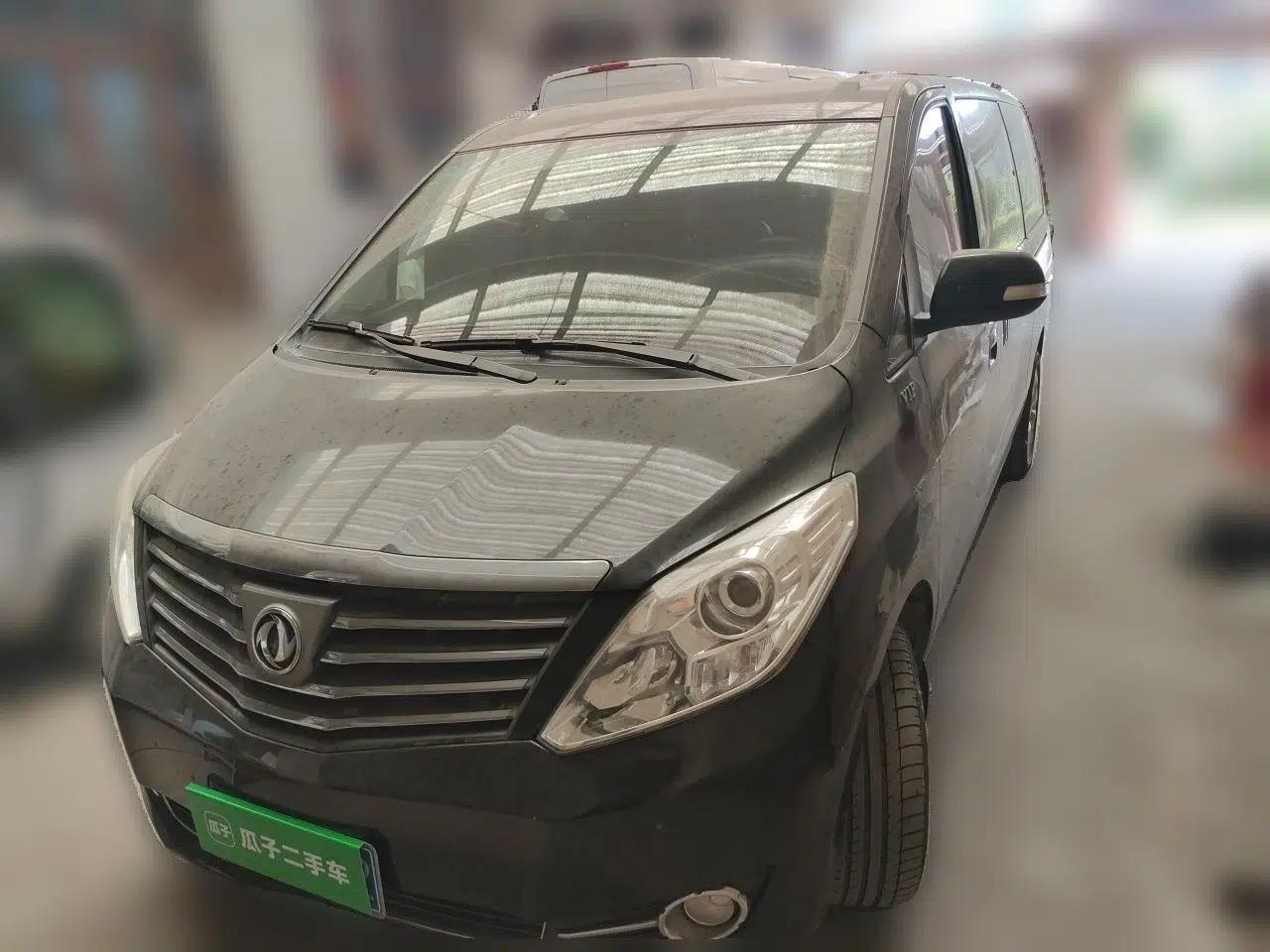 FORTHING CM7 2016 2.0T Manual Luxury Version — миниатюра 1