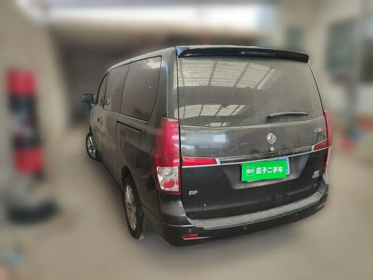 FORTHING CM7 2016 2.0T Manual Luxury Version — миниатюра 4