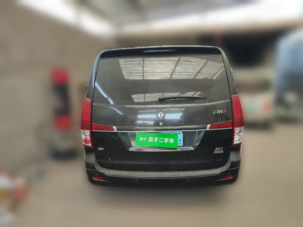 FORTHING CM7 2016 2.0T Manual Luxury Version — миниатюра 5