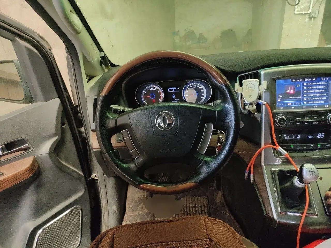 FORTHING CM7 2016 2.0T Manual Luxury Version — миниатюра 10