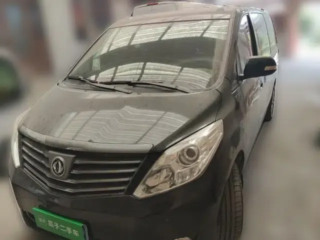 FORTHING CM7 2016 2.0T Manual Luxury Version
