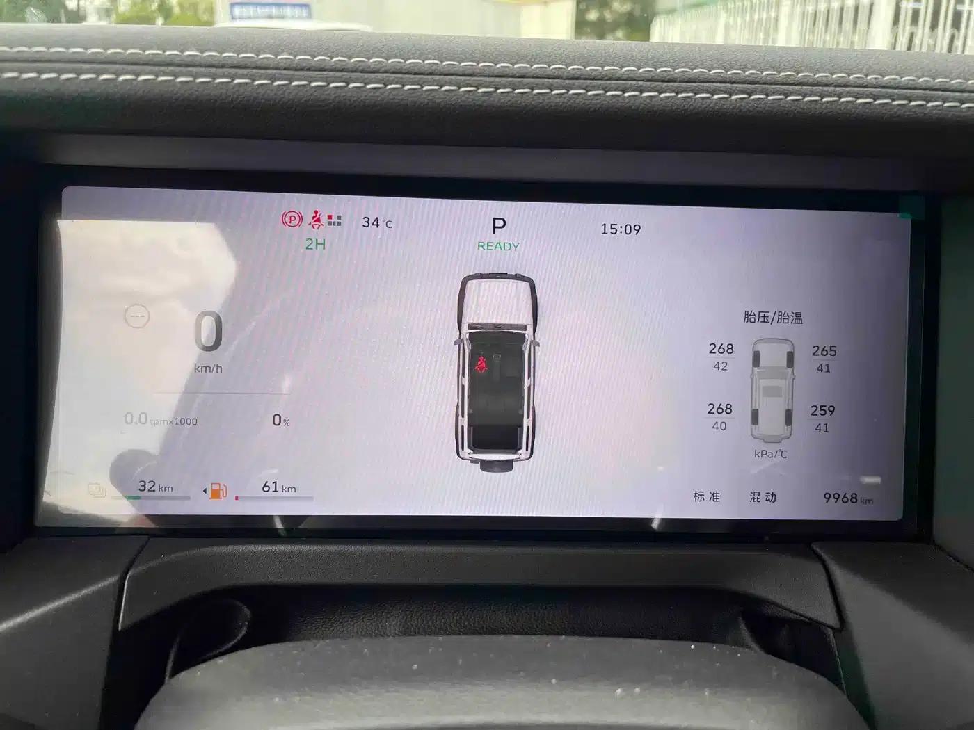 Tank 300 New Energy 2025 Hi4-T 37.1kWh — миниатюра 12