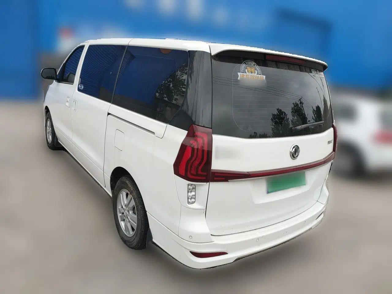 FORTHING M7 2021 1.8T Manual Luxury Model — миниатюра 4