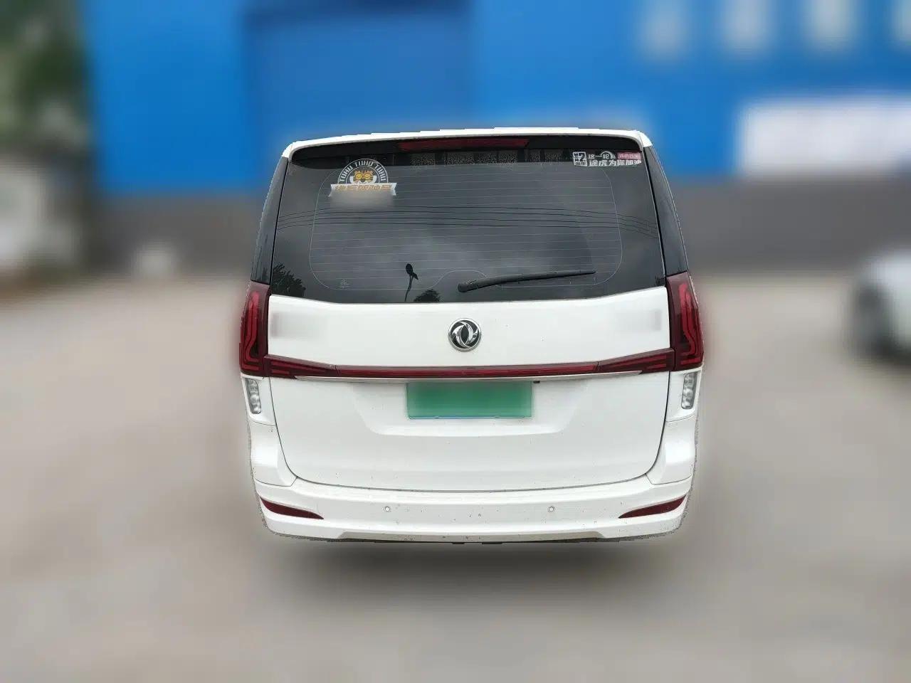 FORTHING M7 2021 1.8T Manual Luxury Model — миниатюра 5