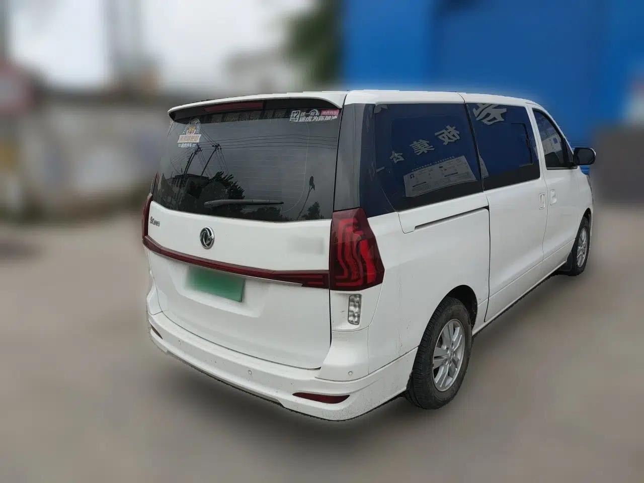 FORTHING M7 2021 1.8T Manual Luxury Model — миниатюра 6
