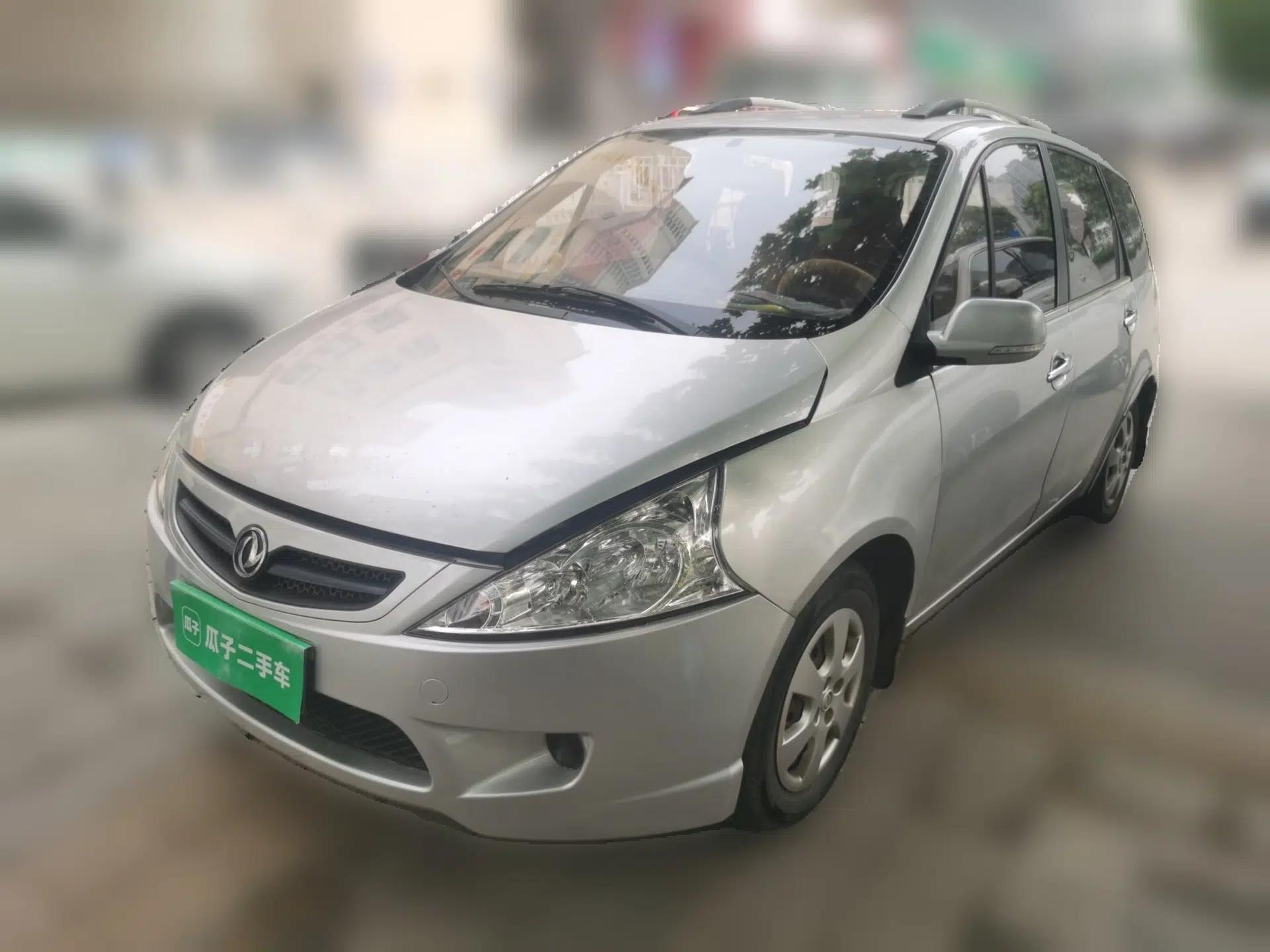 FORTHING Joyear 2014 XL Facelift 1.5L Manual Comfort Model — миниатюра 1